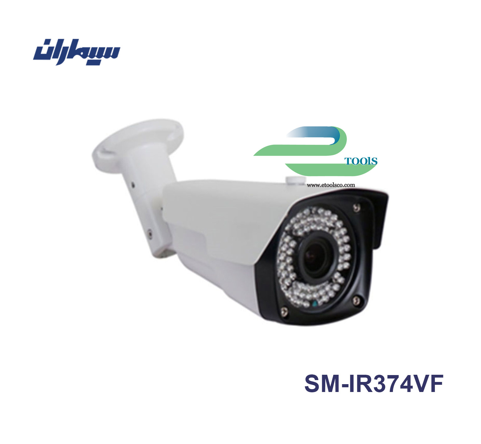 دوربین مداربسته سیماران SM IR374VF